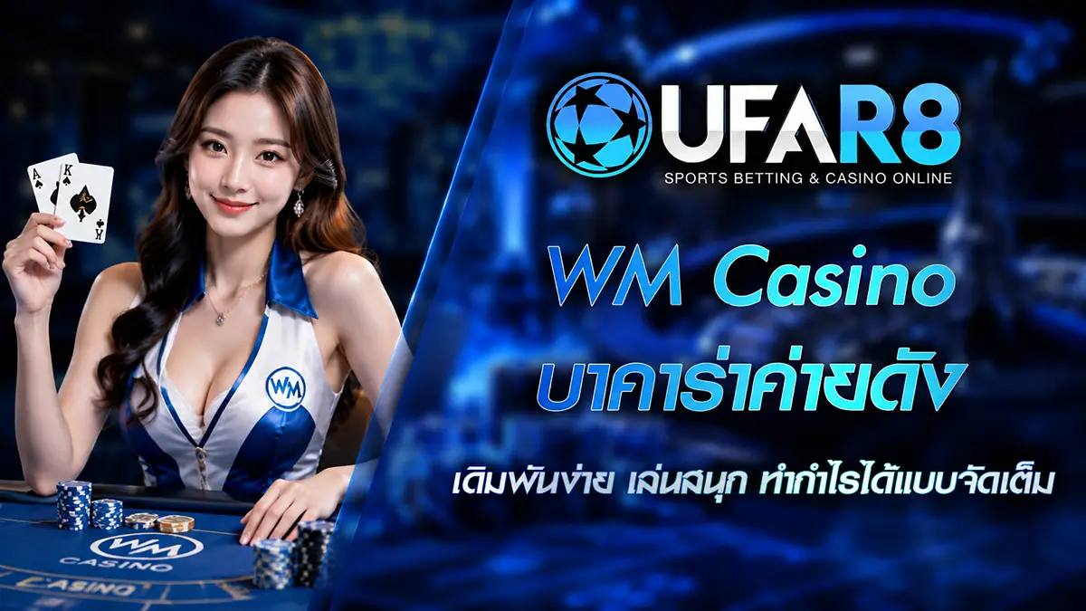 WM Casino